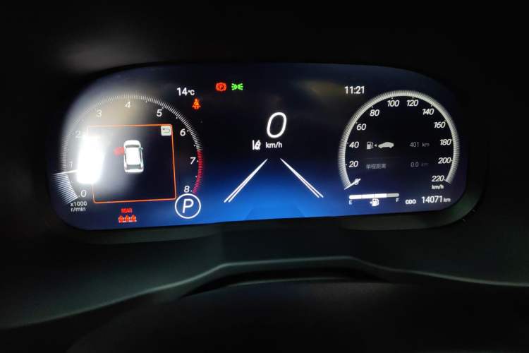 Used Toyota Wildlander 2024 2.0L CVT Two-Wheel Drive Urban Edition Instrument Cluster