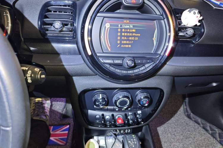 Used MINI Clubman 2016 Revised 1.5T COOPER
