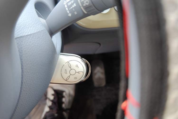 Used Bestune Pony 2025 222km Lightning Horse Vehicle Key