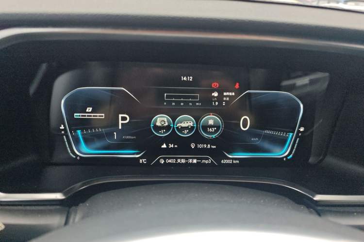 Used BAIC Off-Road BJ40 2018 PLUS 2.3T Automatic Four-Wheel Drive Flagship Version China V Emission Standard