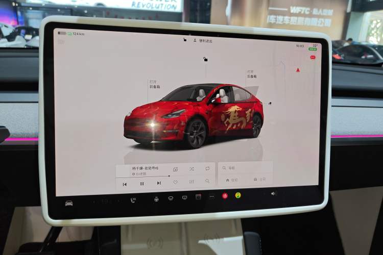 Used Tesla Model Y 2023 Long-Range All-Wheel-Drive Version