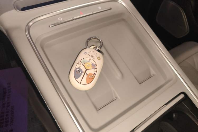 Used Nio ES6 2025 75 kWh
