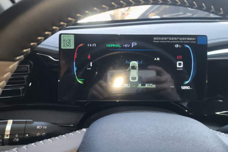 Used BYD Qin PLUS 2024 HONOR Edition DM-i 55KM Leading Model
