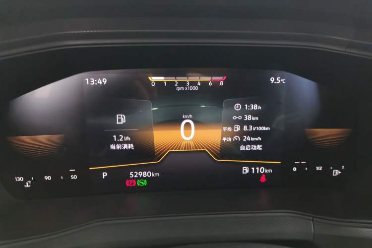 Used Volkswagen T-Cross 2023 Revised 1.5L Automatic Fashion Edition