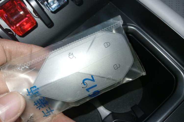 Used Formula Leopard Titanium 3 2025 501KM All-Wheel Drive Intelligent Driving Ultra Version
