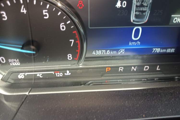 Used Ford Escape 2020 EcoBoost 245 Four-Wheel Drive Titanium Edition
