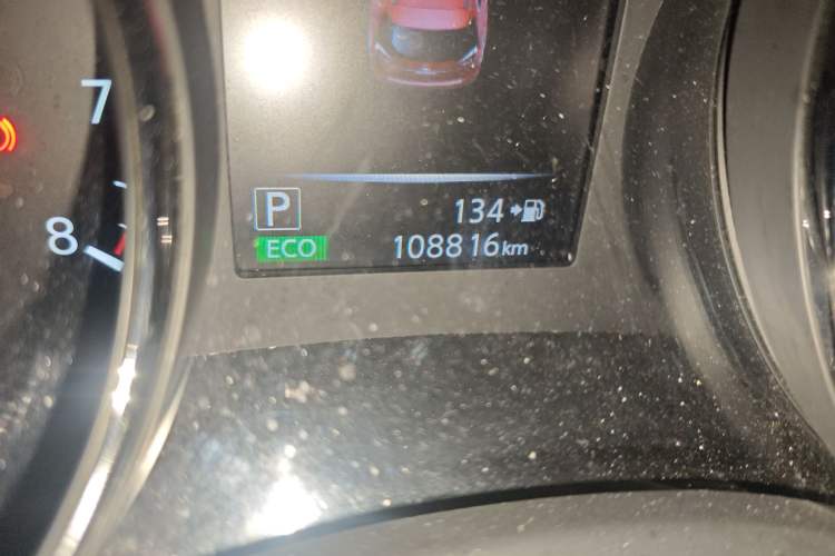 Used Nissan X-Trail 2017 2.0L CVT Comfort Edition 2WD