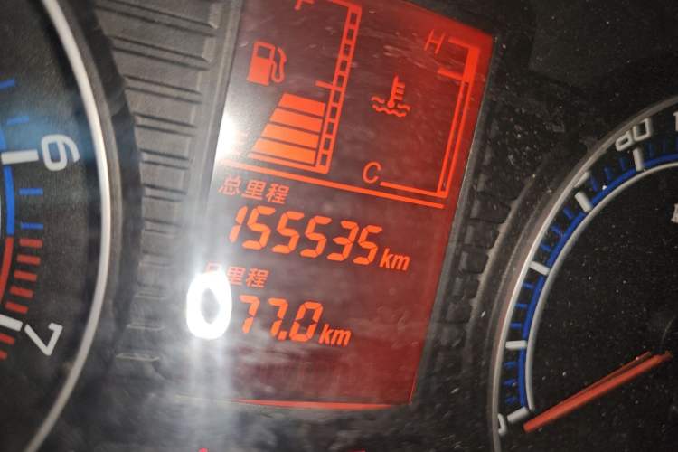 Used Bestune B50 2009 1.6 manual luxury version