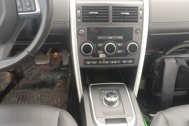 Used Land Rover Discovery Sport 2018 240 PS SE Version