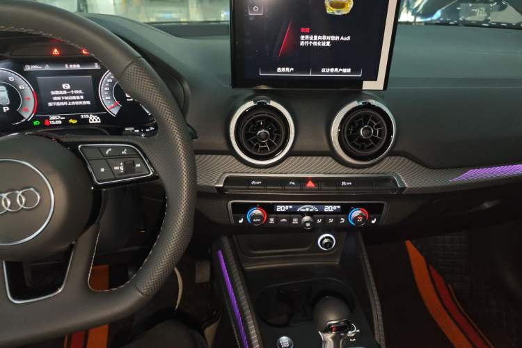 Used Audi Q2L 2025 35 TFSI Fashion Dynamic Edition Audio And AC Panel