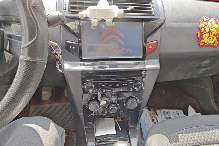 Used Citroen C-Quatre 2013 Sedan 1.6L Manual - Prestige Model
