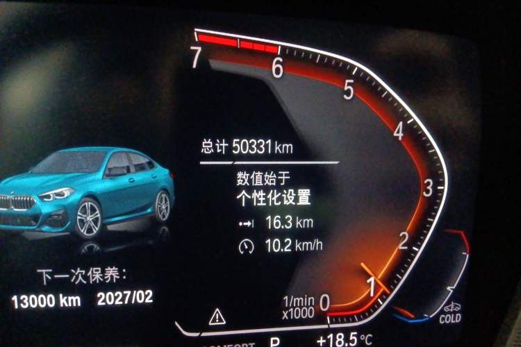 Used BMW 2 Series 2021 225i 4-Door Coupe M Sport Package Odometer Close Up