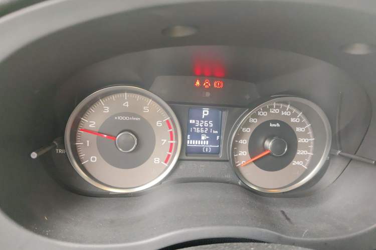 Used Subaru Forester 2013 2.5i Automatic Prestige Edition
