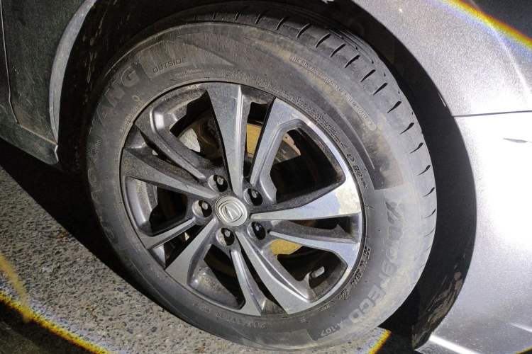 Used CHANGAN Eado 2022 PLUS Blue Whale NE 1.4T GDI DCT Prestige Edition