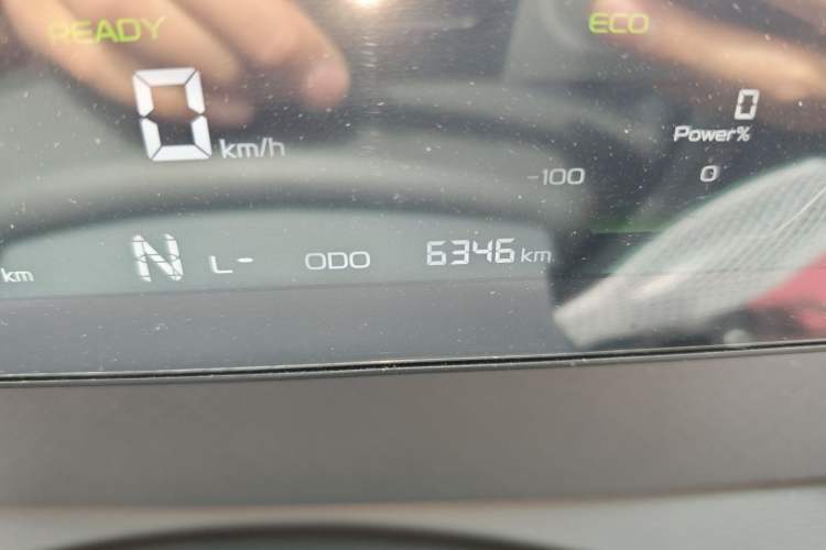 Used Farizon Xingxiang V 2024 Star Enjoy V6E Feature Edition Zhixin 46.08 kWh
