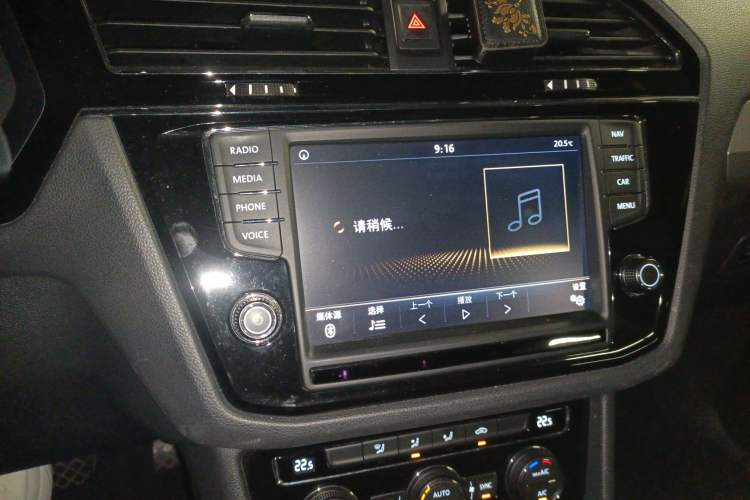 Used Volkswagen Tiguan L 2018 330TSI Automatic Two-Wheel Drive Comfort Edition