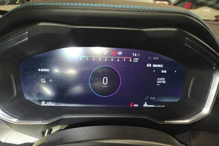 Used Lynk & Co 05 2022 2.0T Two-Wheel Drive Shine Halo Instrument Cluster