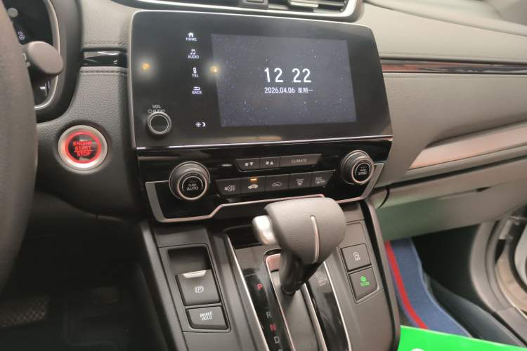 Used Honda Breeze 2021 240TURBO CVT 2WD Luxury Edition Audio And AC Panel