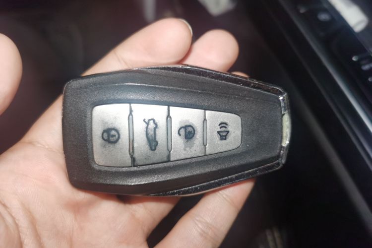 Used Geely Auto Binray 2021 1.4T CVT Asian Games Edition Vehicle Key