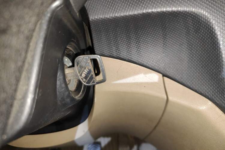 Used Wuling Hongguang 2013 1.5L S Comfort Model Vehicle Key