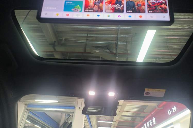 Used Li Auto L9 2022 Max model