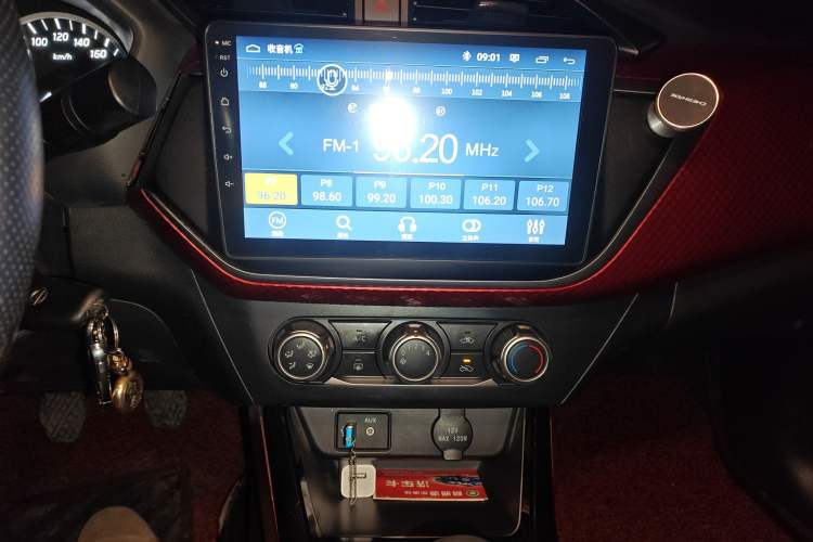 Used Nissan Lannia 2016 1.6L Manual Cool Edition
