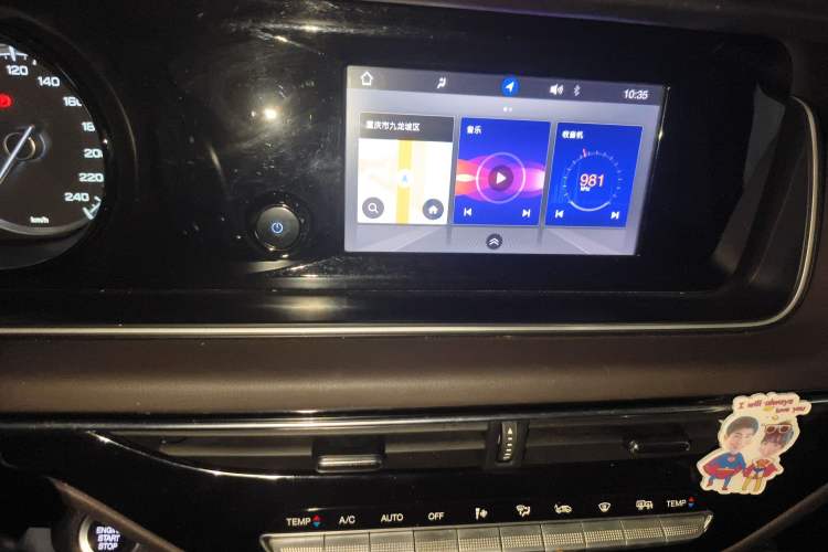 Used GAC Trumpchi M6 2019 270T DCT Luxury Edition (7-seater) China VI Audio And AC Panel