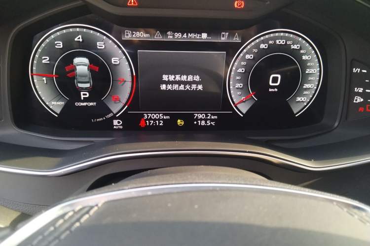 Used Audi A6L 2022 40 TFSI Luxury Dynamic Model