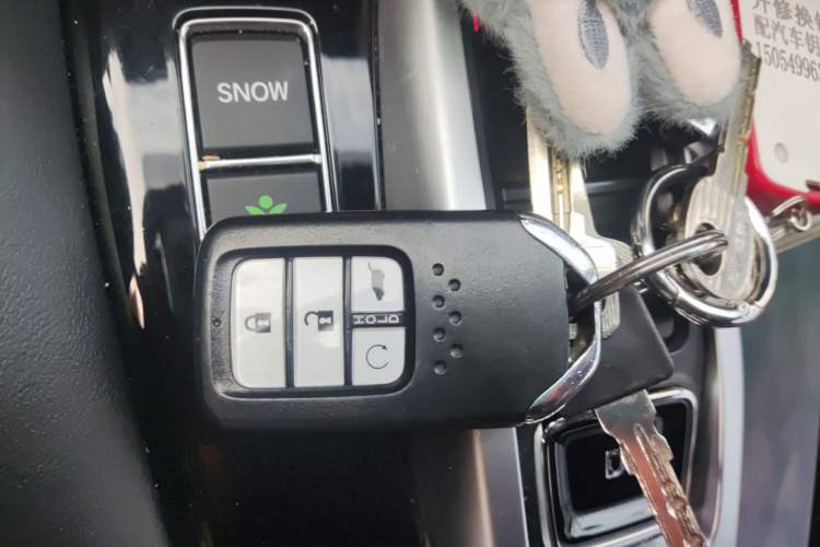 Used Honda UR-V 2017 370TURBO Four-Wheel Drive Prestige Edition China V Vehicle Key