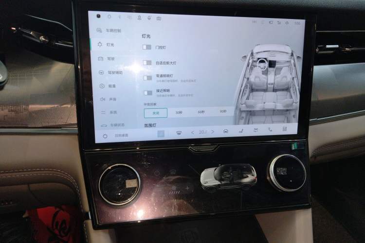 Used Lynk & Co 09 EM-P 2023 2.0TD EM-P Long-Range Version PM 7-Seater Audio And AC Panel