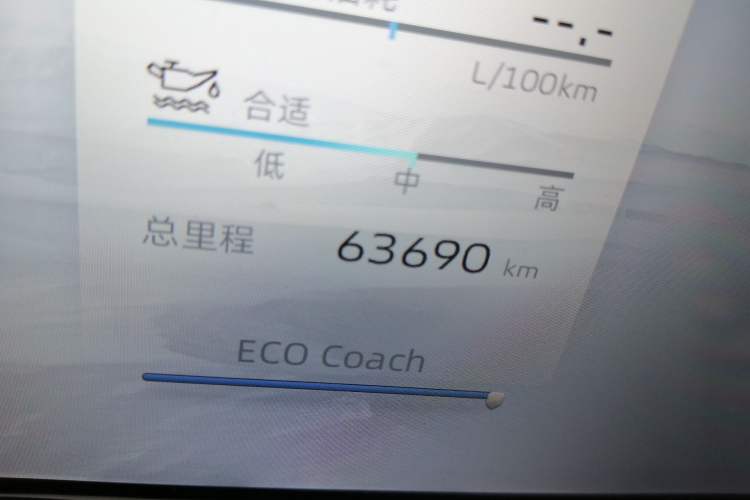 Used Geely Auto Monjaro L 2021 2.0TD DCT EVO Two-Wheel Drive Smart Luxury Version
