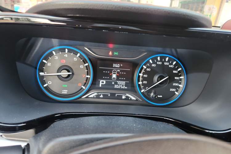 Used GAC Trumpchi GA4 2021 PLUS 235T Automatic Prestige Edition