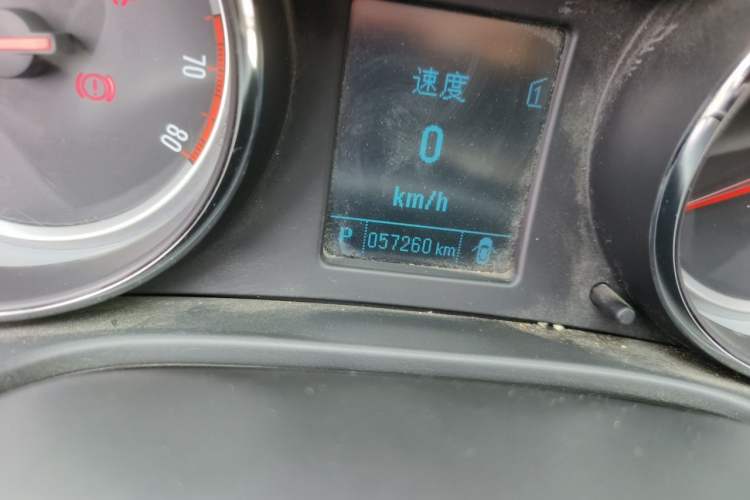 Used Buick Regal 2015 1.6T Leading Technology Model