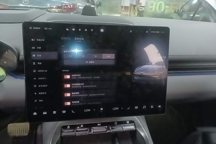 Used Zeekr 007GT 2025 Rear-Drive Intelligent Driving Version 75 kWh