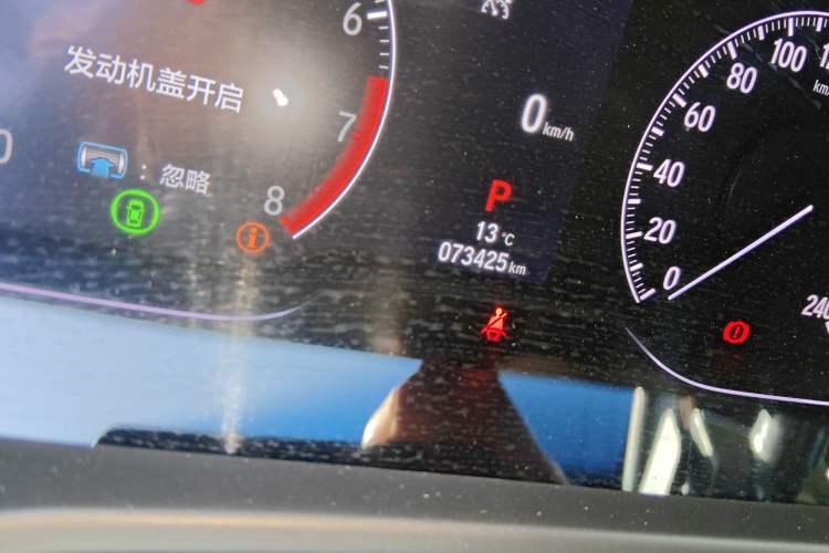 Used Honda Inspire 2022 260TURBO Jingyue Version
