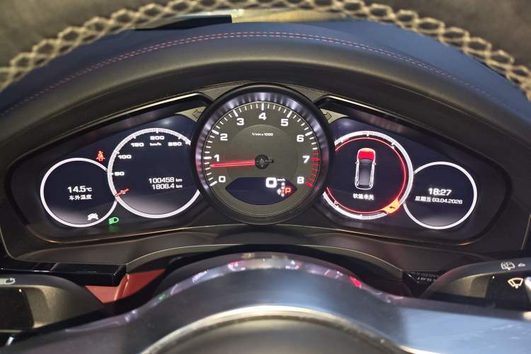 Used Porsche Cayenne 2019 Cayenne 3.0T
