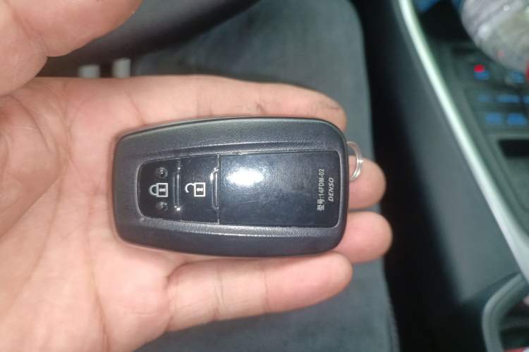 Used Toyota Wildlander 2020 2.0L CVT 4x4 Luxury Edition Vehicle Key