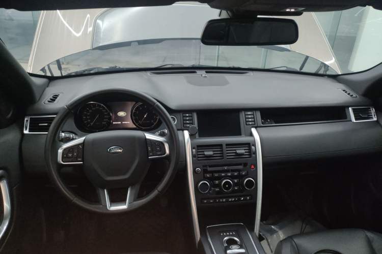 Used Land Rover Discovery Sport 2015 2.0T HSE LUXURY Center Console