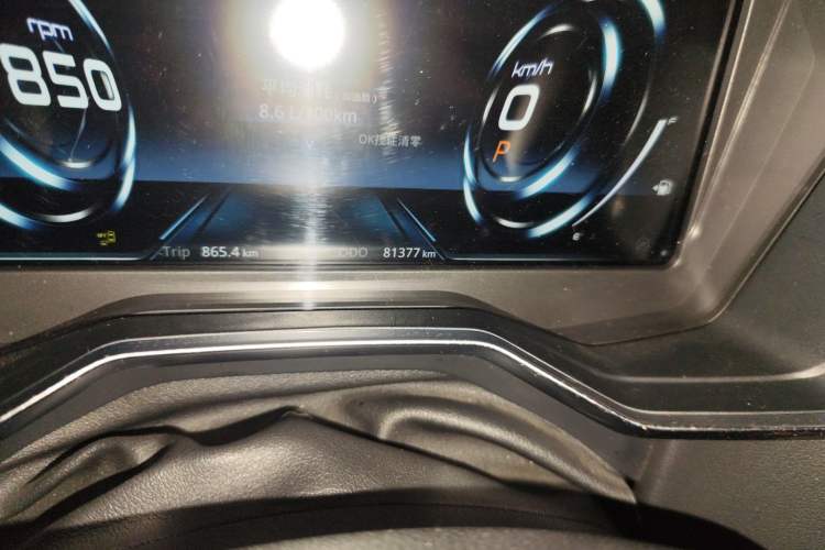 Used Ford Territory 2019 EcoBoost 145 CVT Prestige PLUS Model China V Standard
