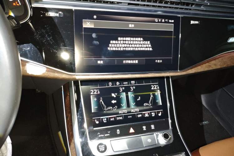 Used Audi Q7 2021 45 TFSI quattro S line Sport model