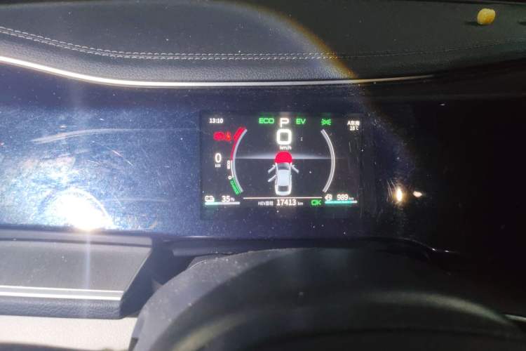 Used BYD Qin PLUS 2021 DM-i 55KM Flagship Model