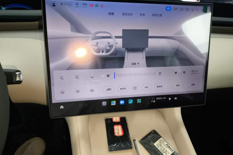 Used Xiaomi Auto YU7 2025 Ultra-Long Range Rear-Wheel Drive Version