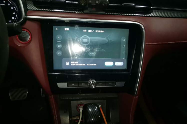 Used MG 6 2018 20T Automatic Trophy Premium Internet Edition China VI Standard Audio And AC Panel