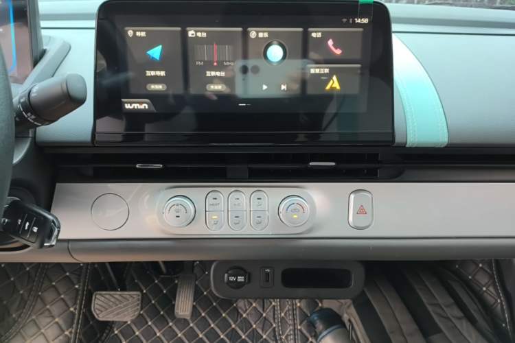 Used CHANGAN NEVO Lumin 2023 205km Xiangqin Version