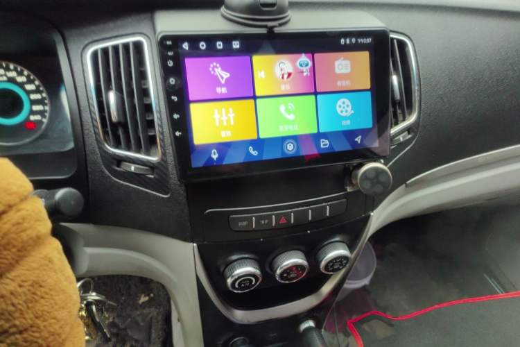 Used Geely Auto Vision 2015 1.5L Manual Elite Model