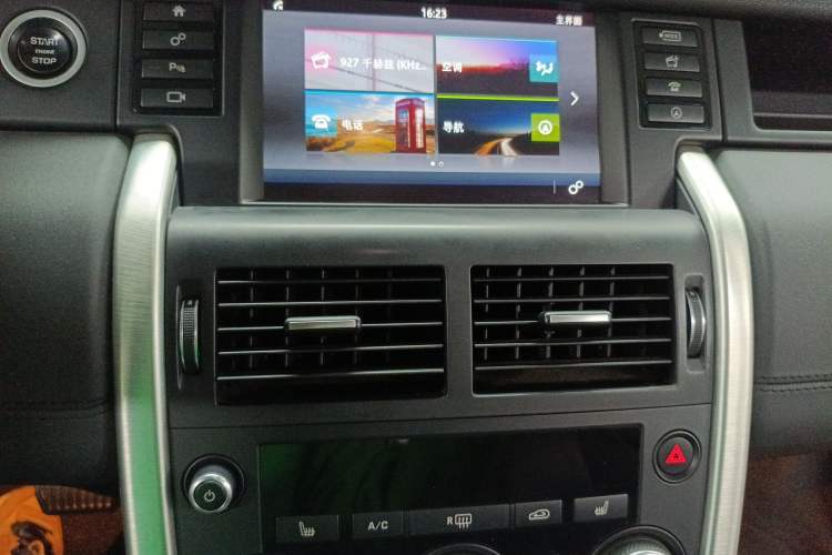 Used Land Rover Discovery Sport 2016 2.0T HSE Audio And AC Panel