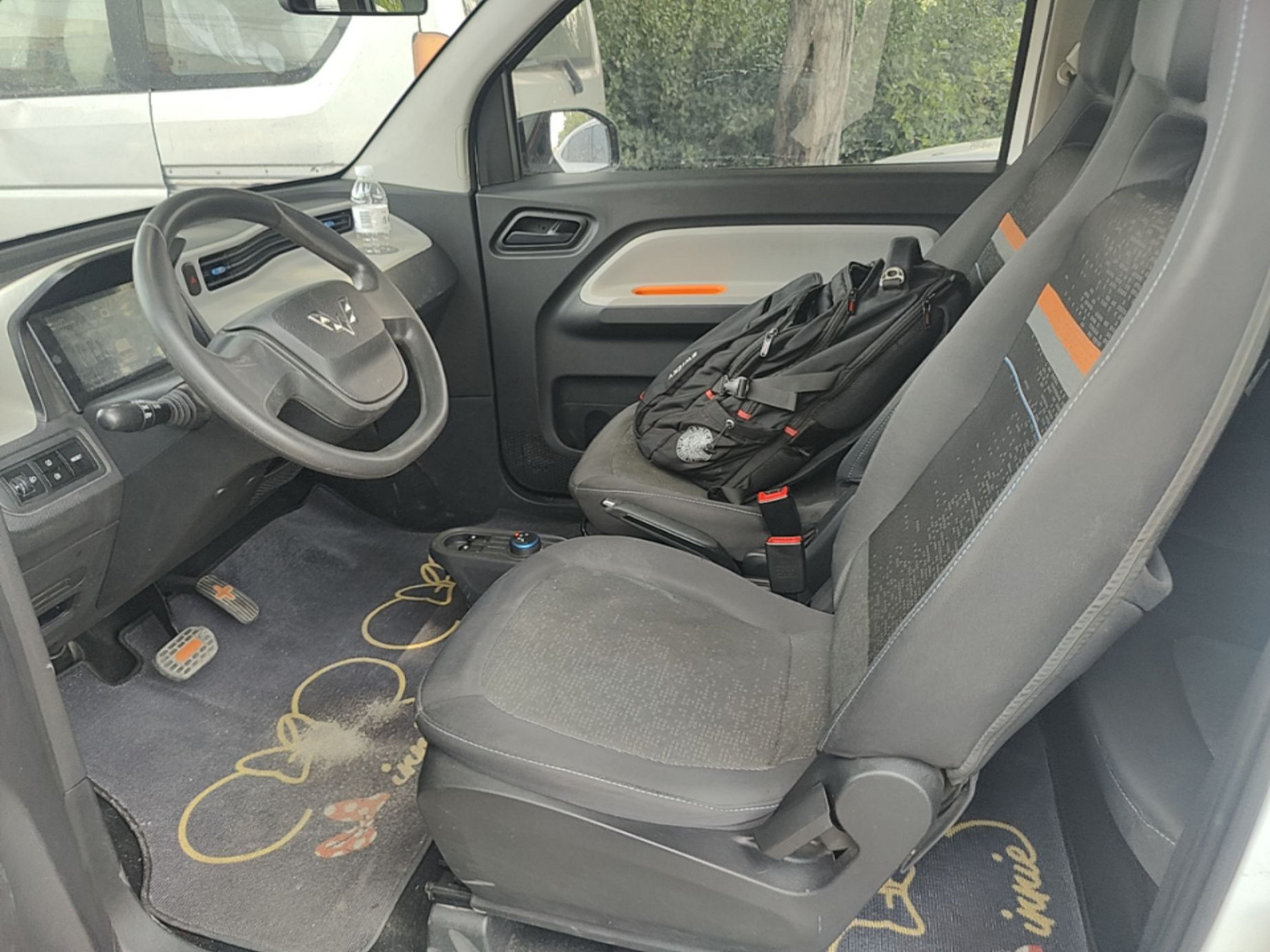 Avant de la voiture