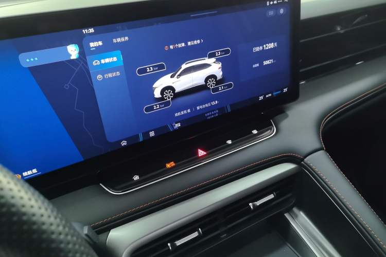 Used Roewe RX5 2023 1.5T Luxury Sliding-Screen Version
