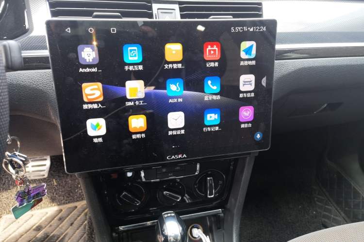 Used Volkswagen C-TREK 2018 230TSI DSG Comfort Model Audio And AC Panel