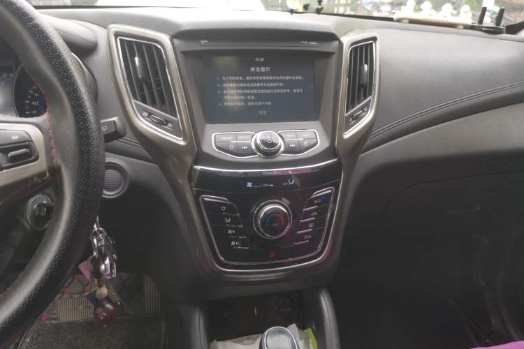 Used CHANGAN CS35 2017 1.6L Automatic Luxury Model
